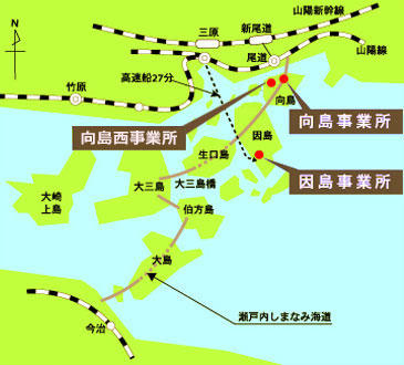 mukou-innoshima.jpg